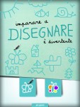 imparare-a-disegnare-e-divertente1